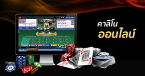 games-casino-online
